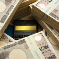 iDeCoやNISAなど日本の税制優遇制度を活用した資産設計