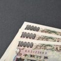 老後2000万円問題にどう備えるか？iDeCoを中心とした資産形成