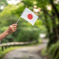 個人向け国債のリスクと信用度－日本政府の保証が持つ意味